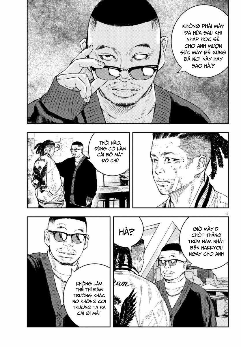 Nine Peaks 5 trang 17