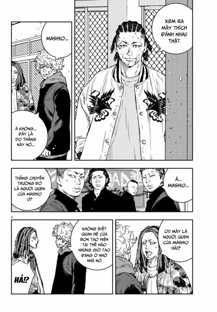 Nine Peaks 5 trang 5