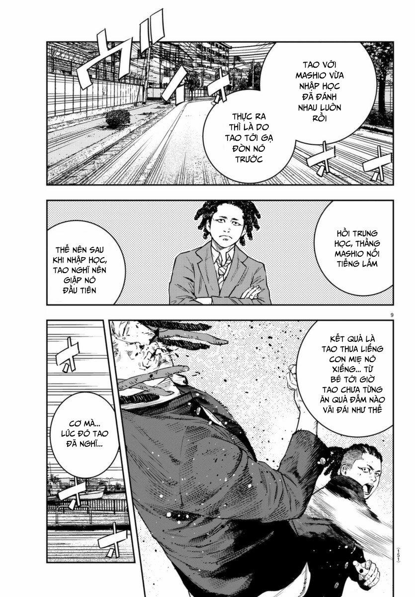 Nine Peaks 5 trang 8