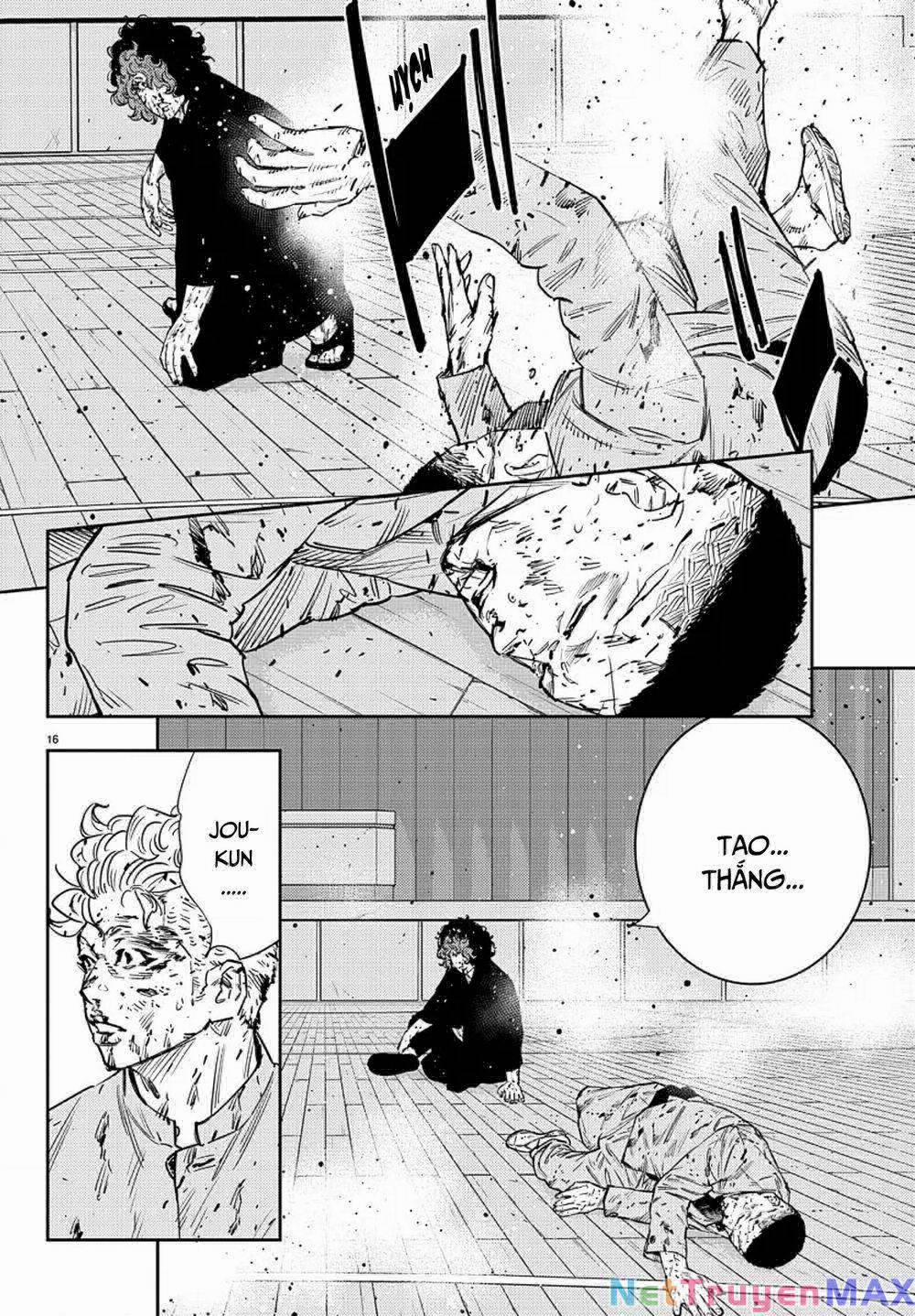 Nine Peaks 52 trang 14