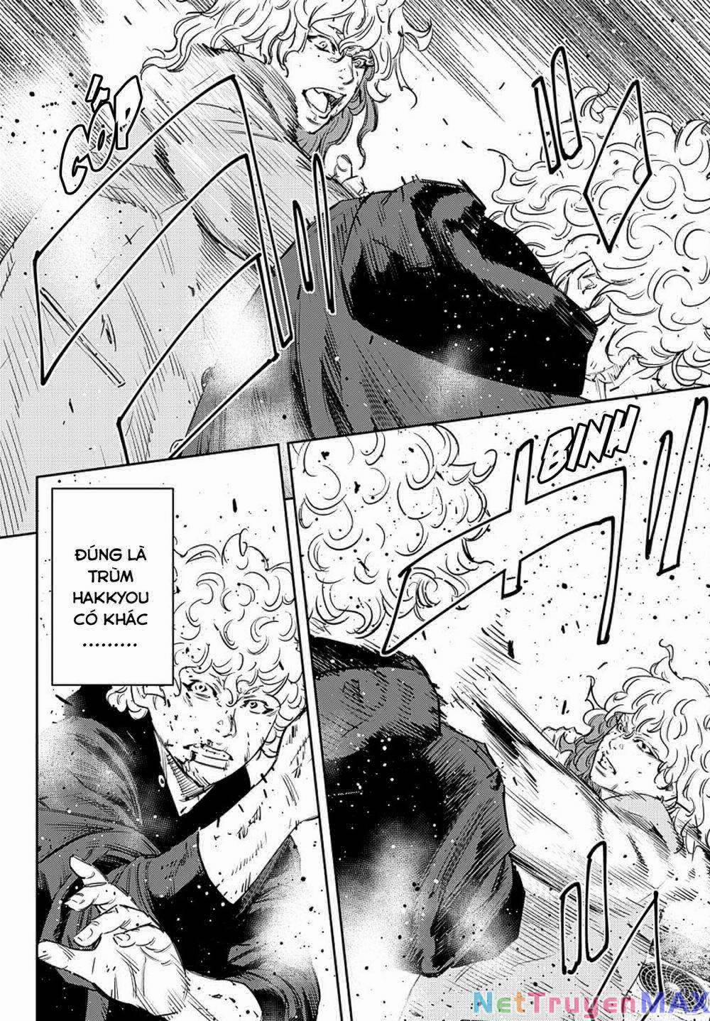 Nine Peaks 53 trang 14