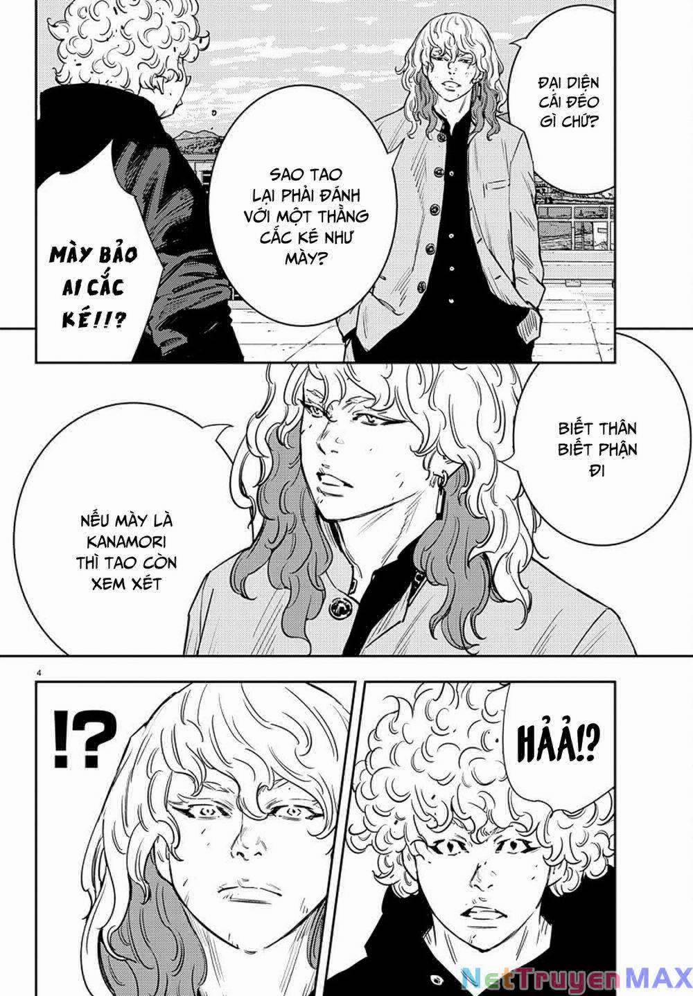 Nine Peaks 53 trang 3