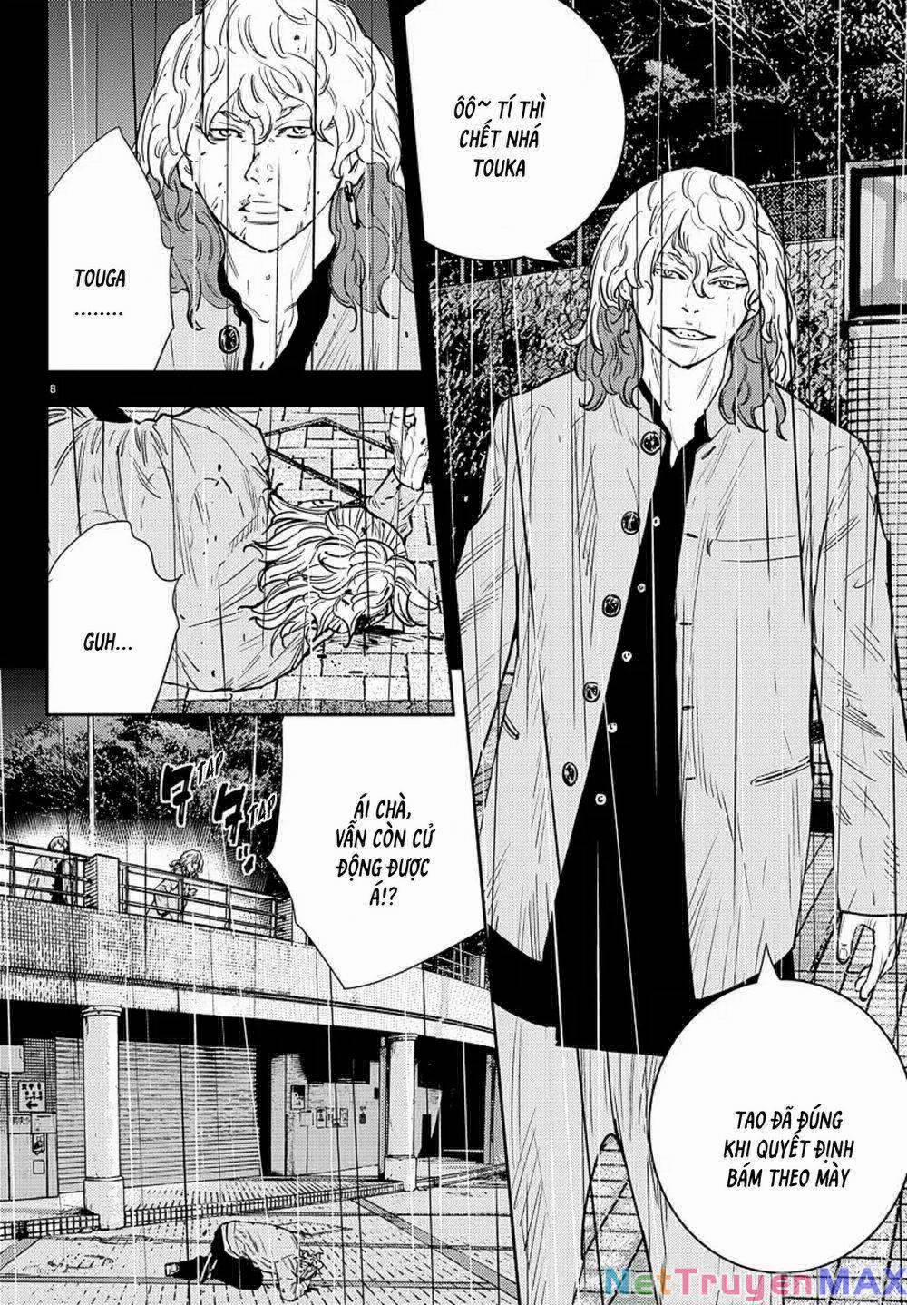 Nine Peaks 55 trang 6