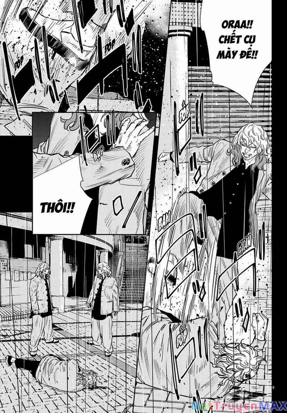 Nine Peaks 55 trang 7