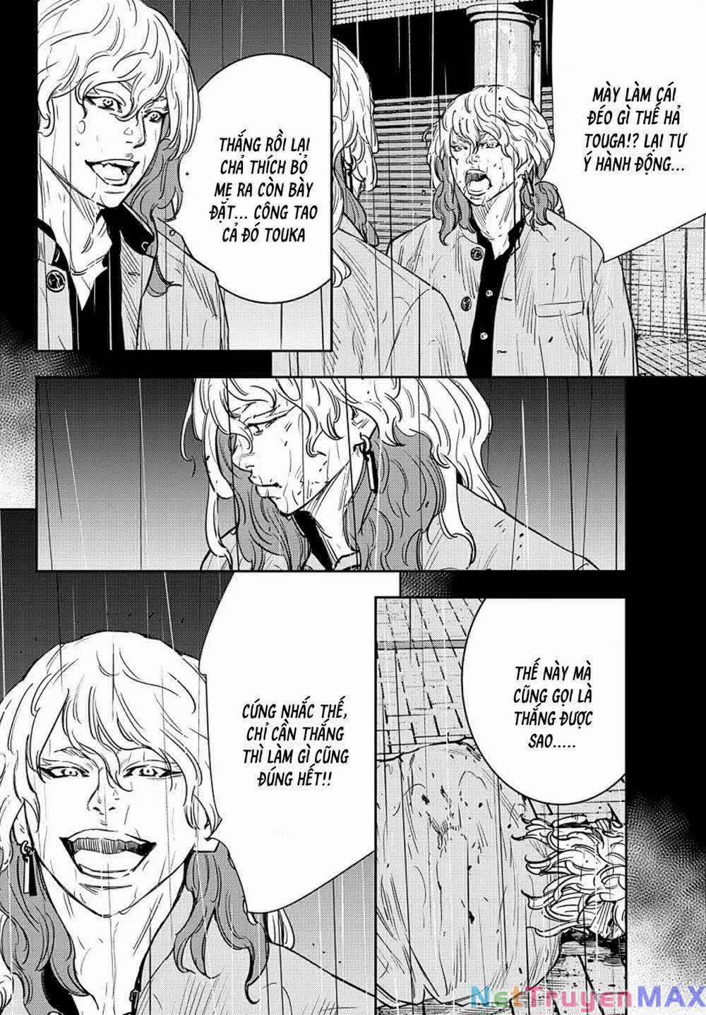 Nine Peaks 55 trang 8