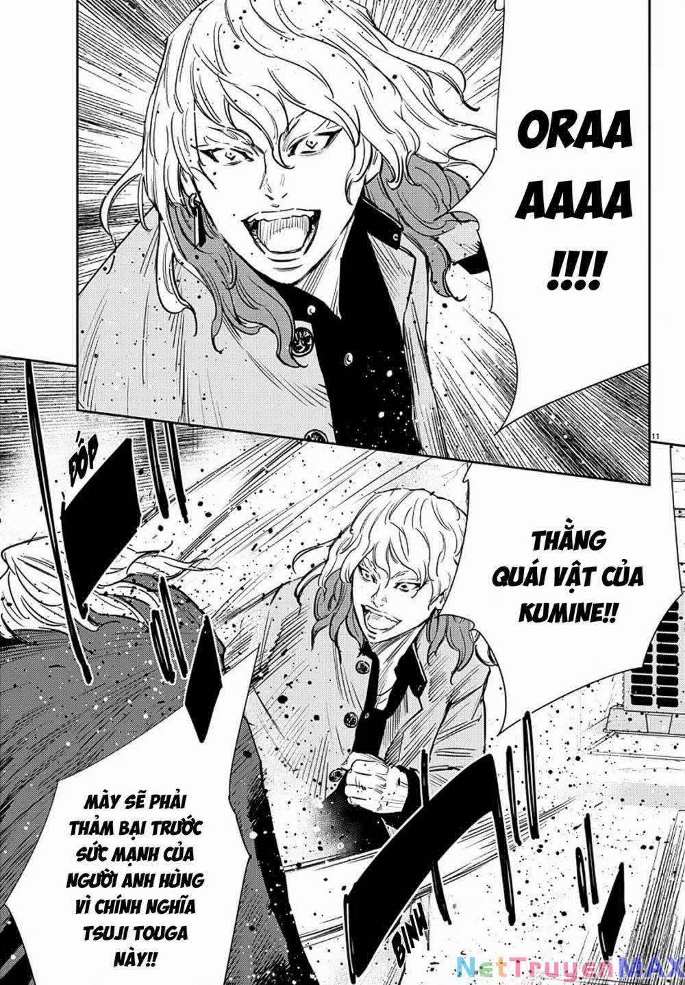 Nine Peaks 55 trang 9