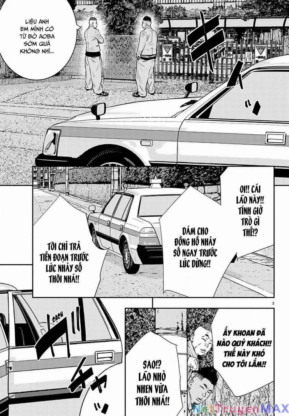 Nine Peaks 56 trang 3