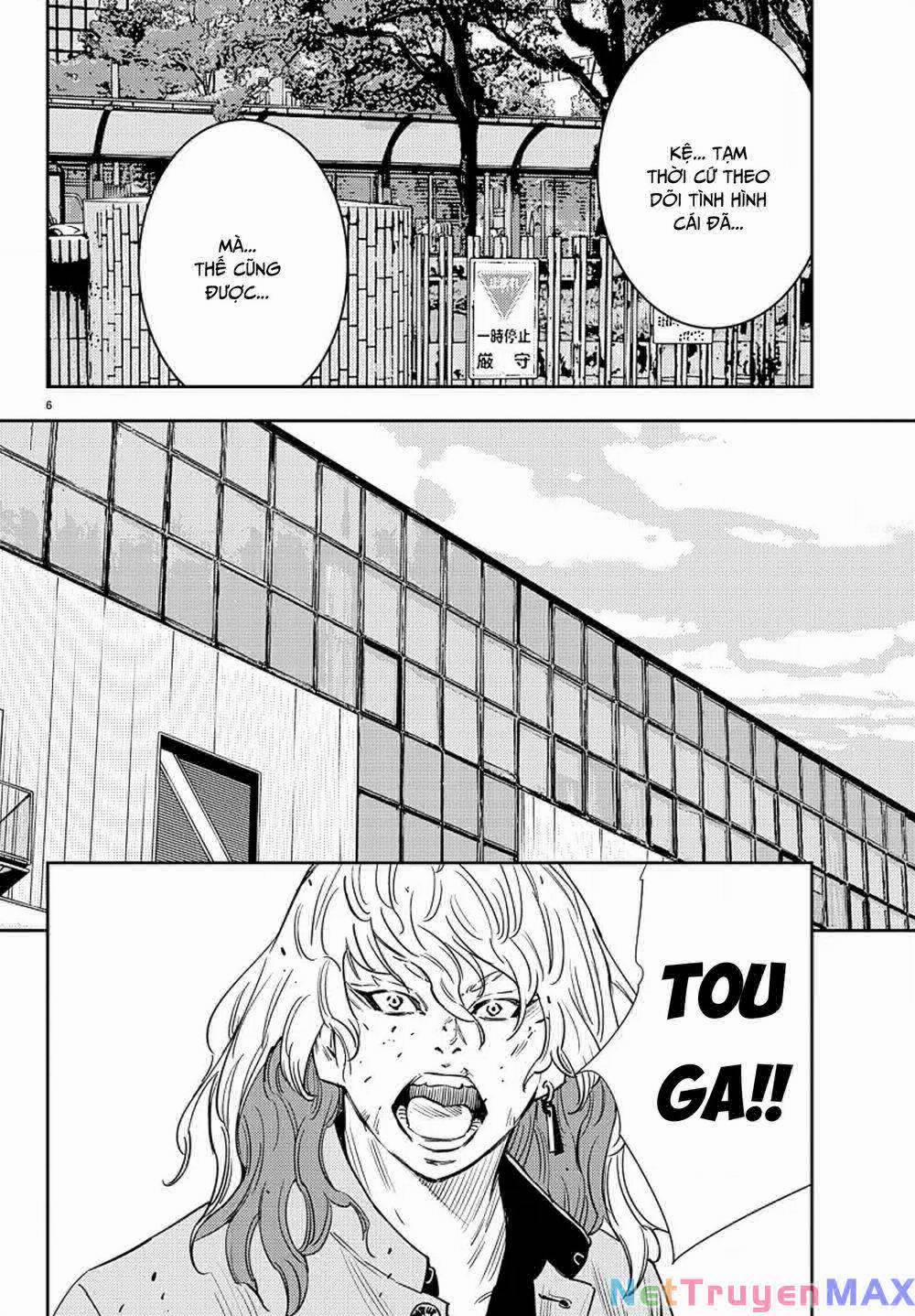 Nine Peaks 56 trang 6