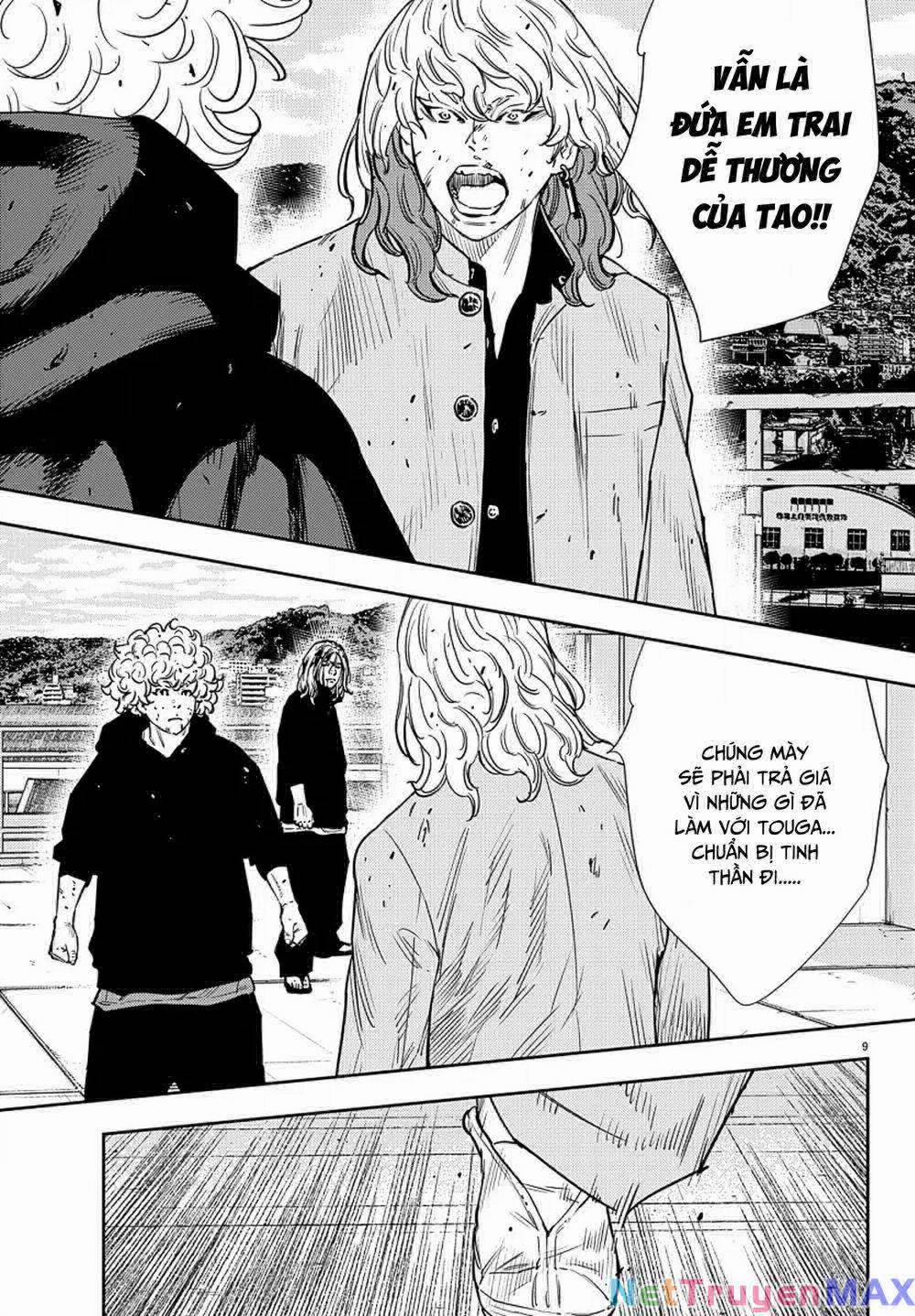 Nine Peaks 56 trang 9