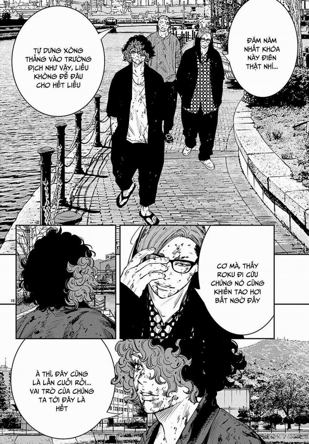 Nine Peaks 57 trang 17