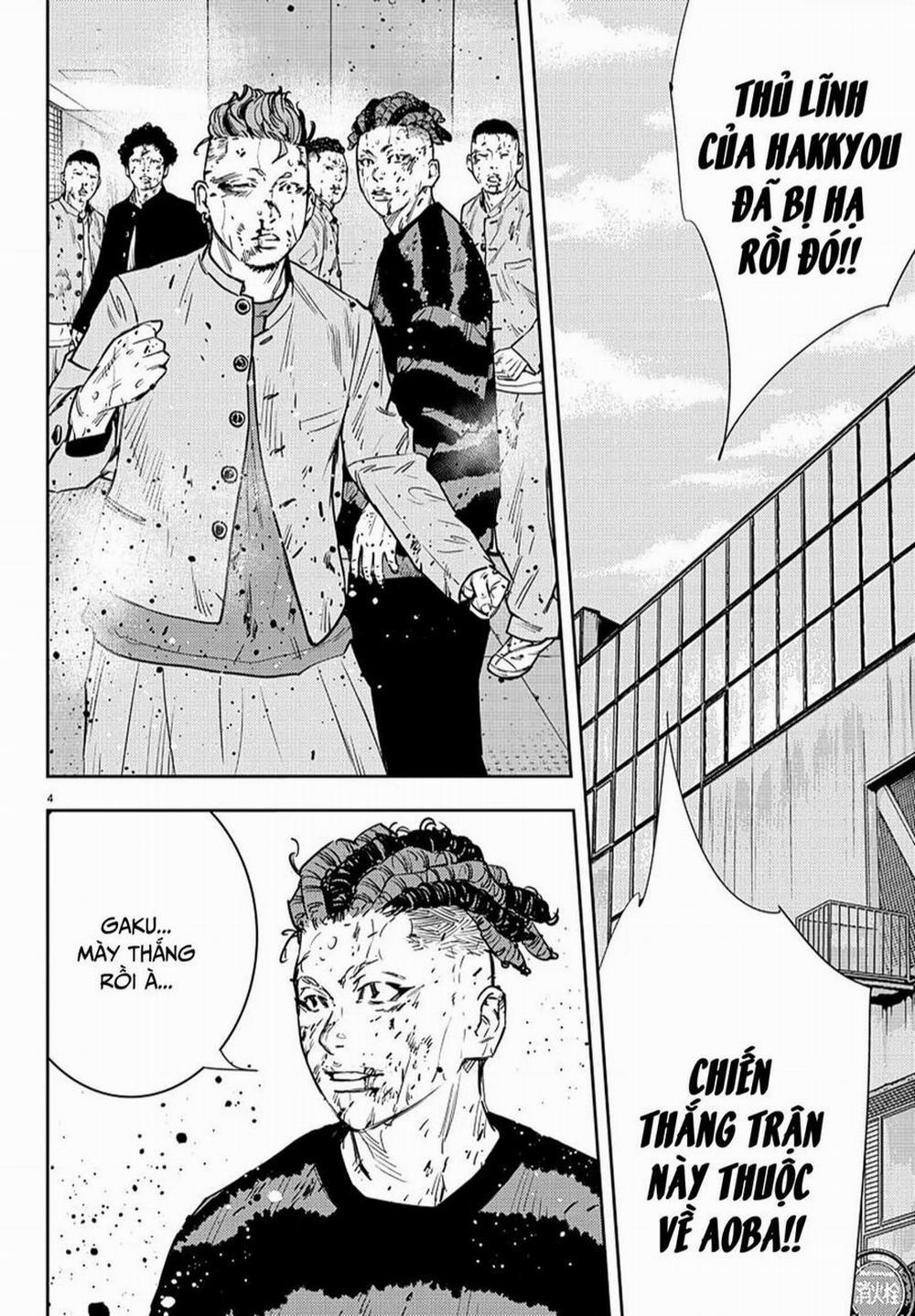 Nine Peaks 57 trang 3