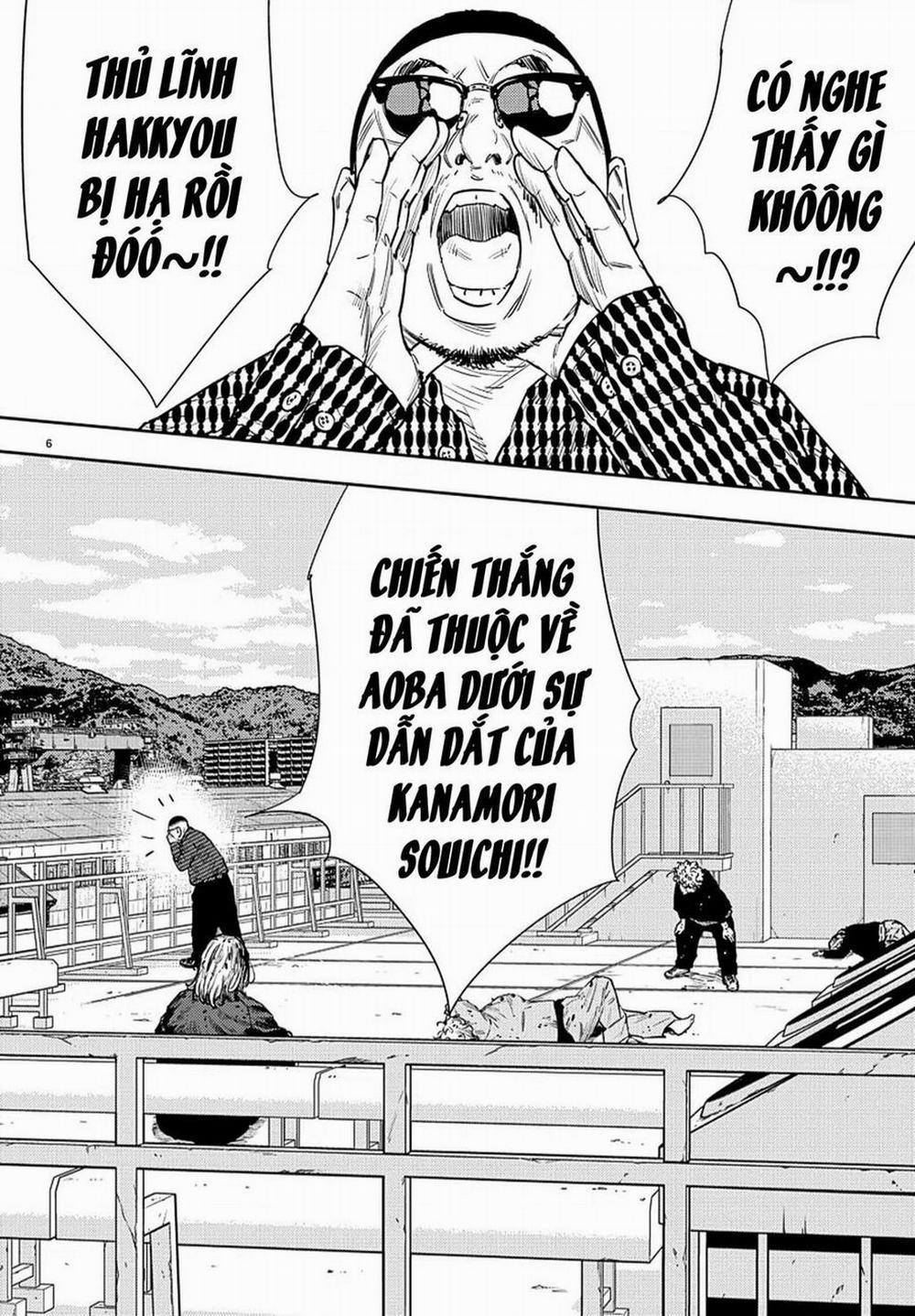 Nine Peaks 57 trang 5