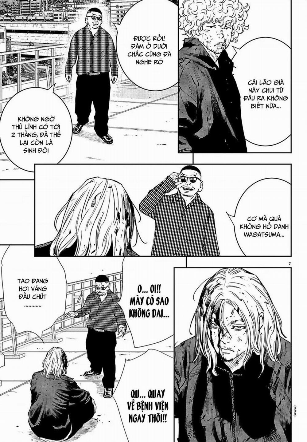 Nine Peaks 57 trang 6