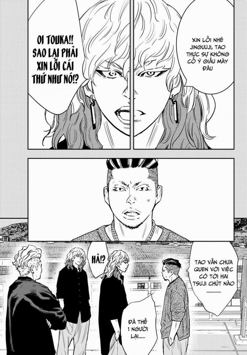 Nine Peaks 58 trang 5