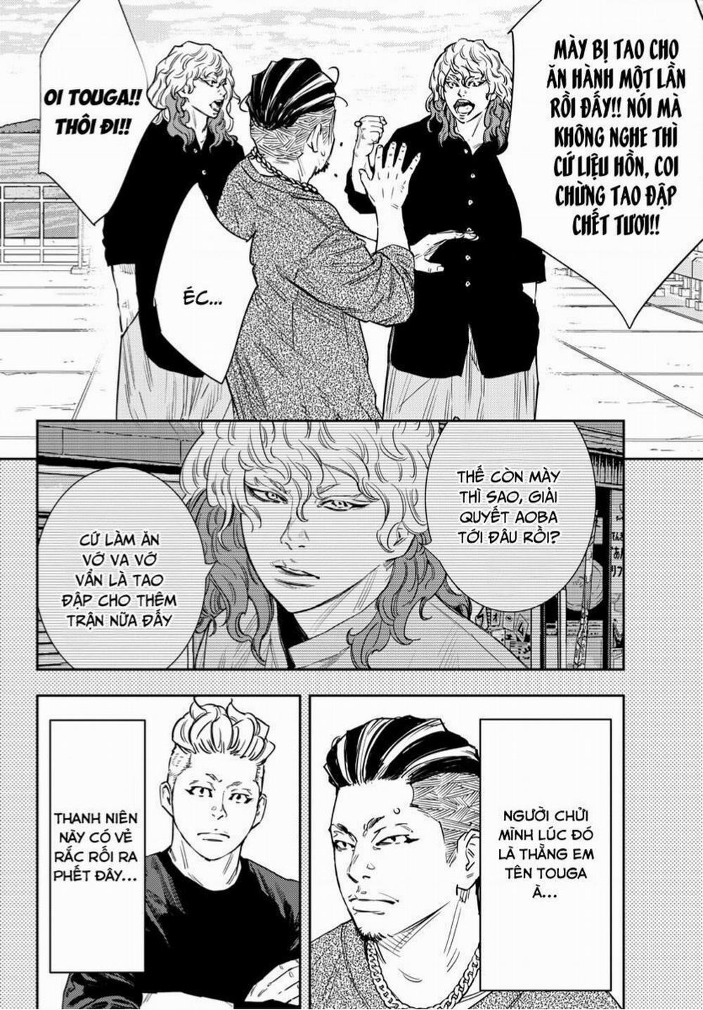 Nine Peaks 58 trang 6