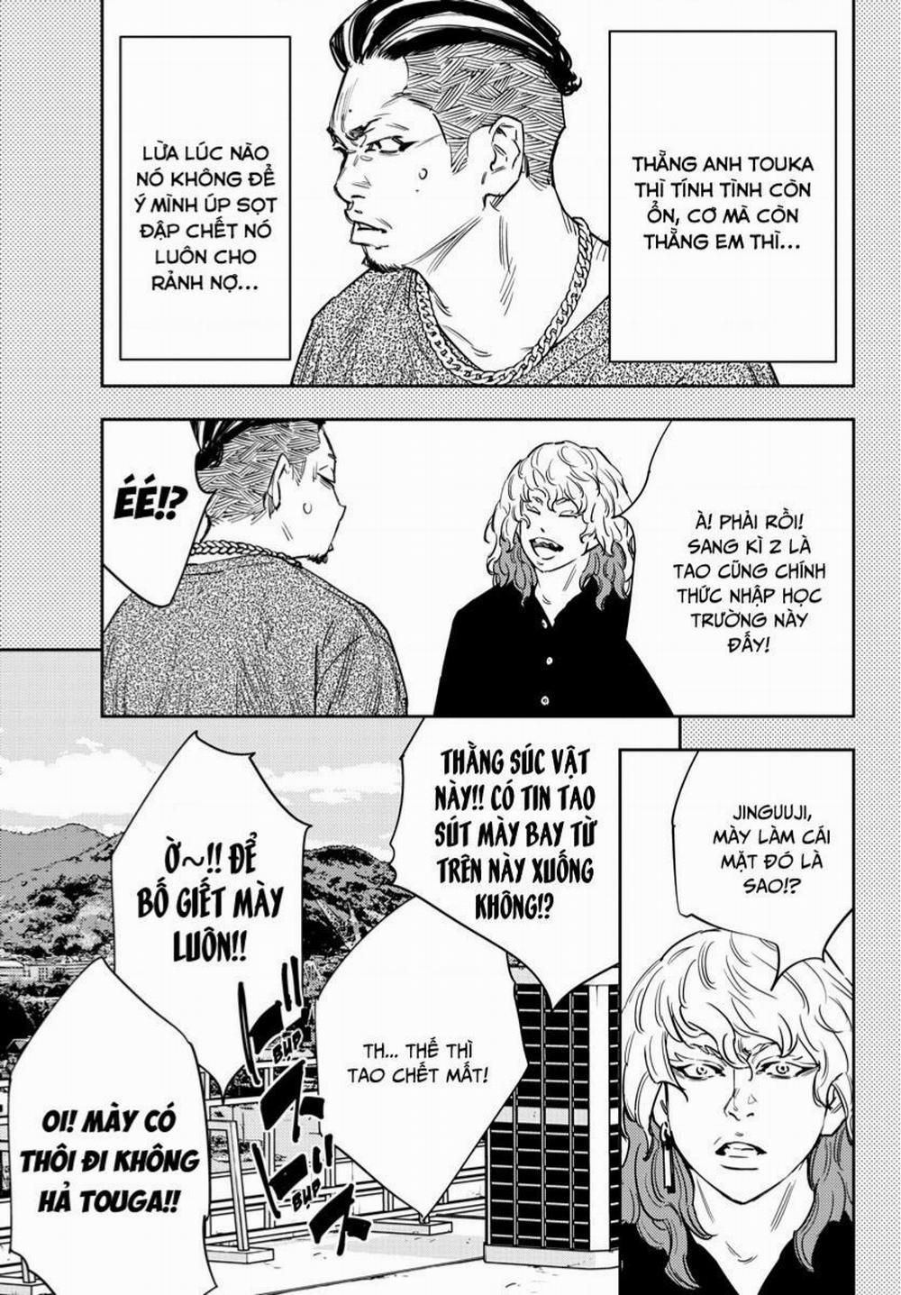 Nine Peaks 58 trang 7