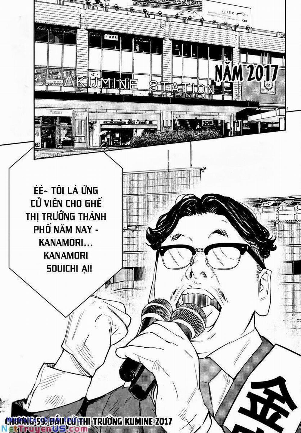 Nine Peaks 59 trang 1