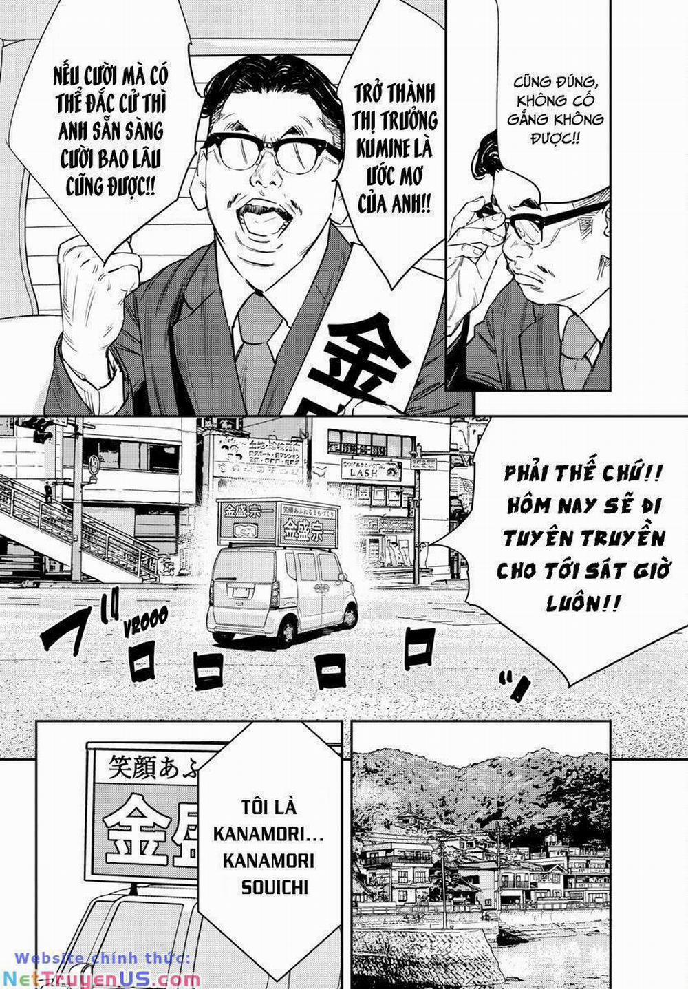 Nine Peaks 59 trang 6