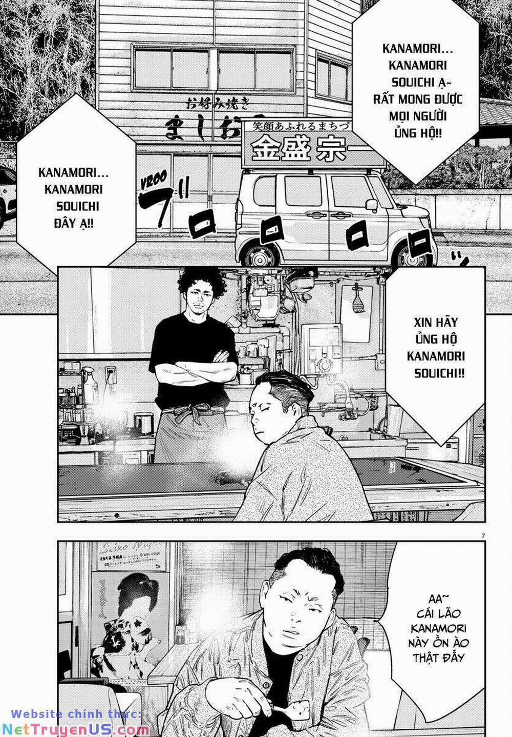 Nine Peaks 59 trang 7