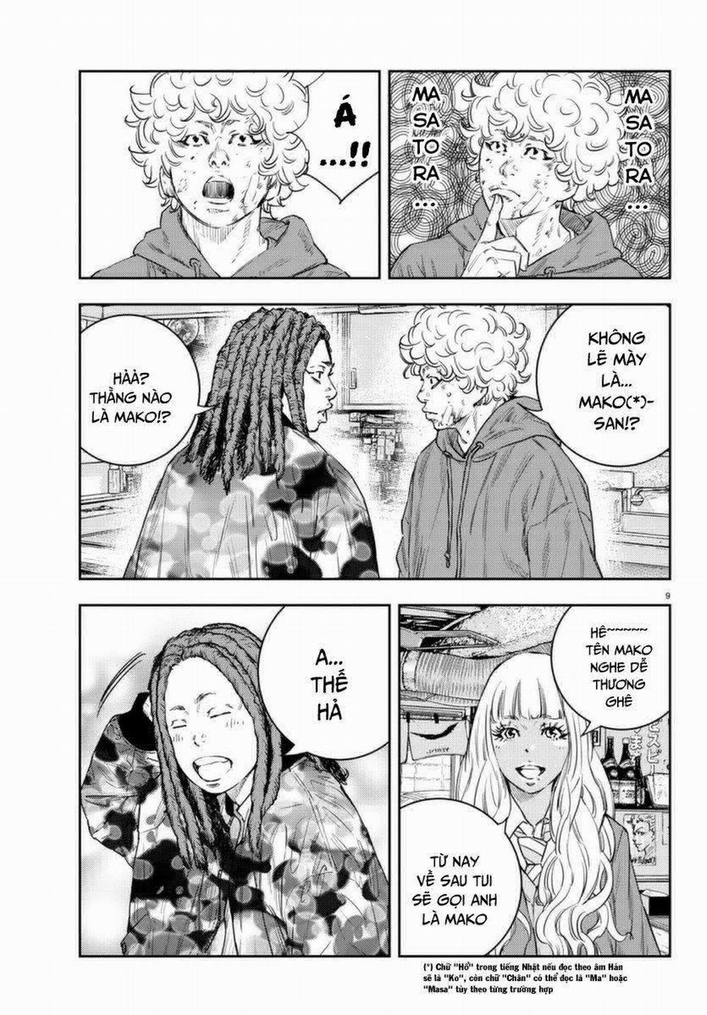 Nine Peaks 6 trang 7