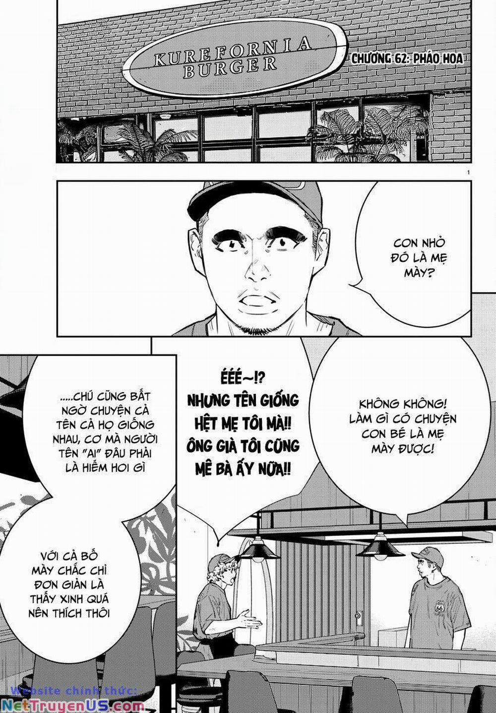 Nine Peaks 62 trang 1