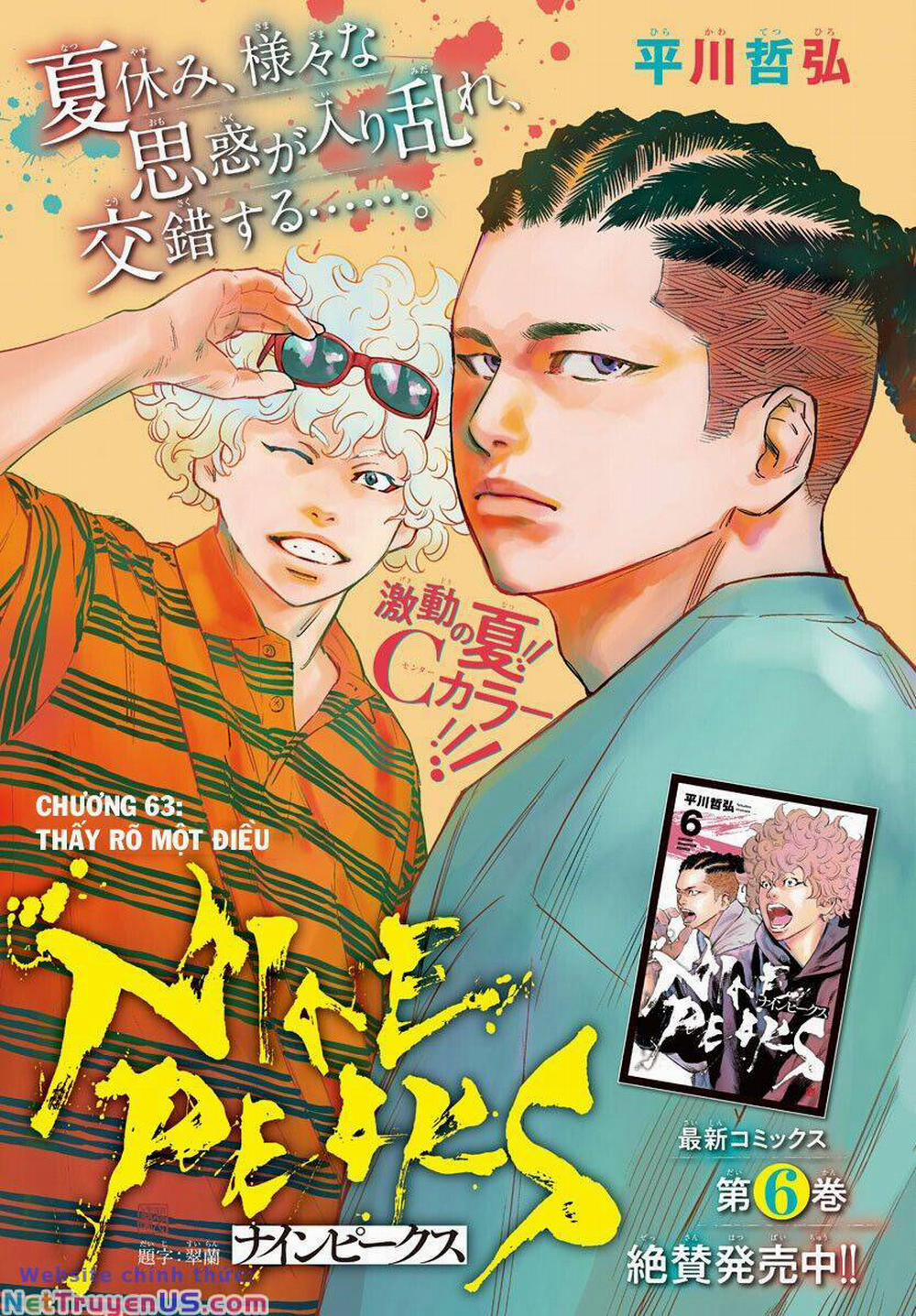 Nine Peaks 63 trang 2