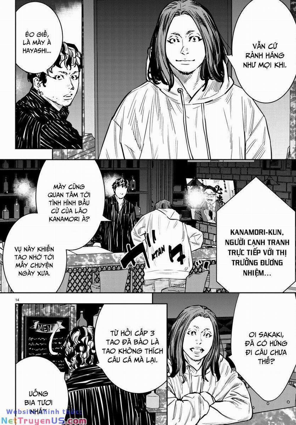 Nine Peaks 66 trang 14