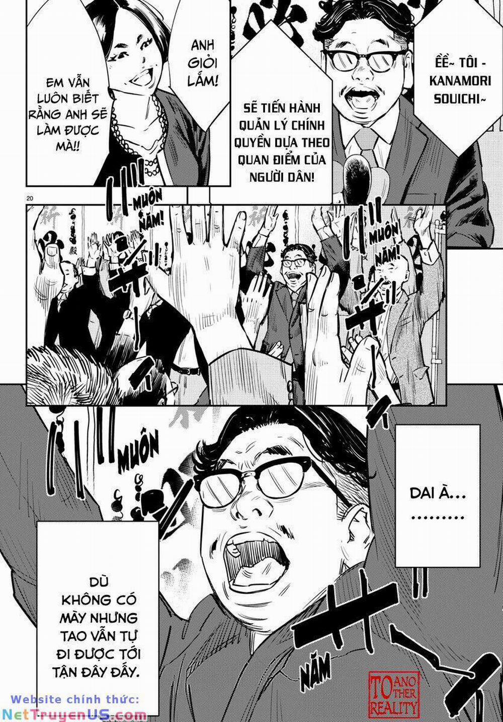 Nine Peaks 66 trang 20