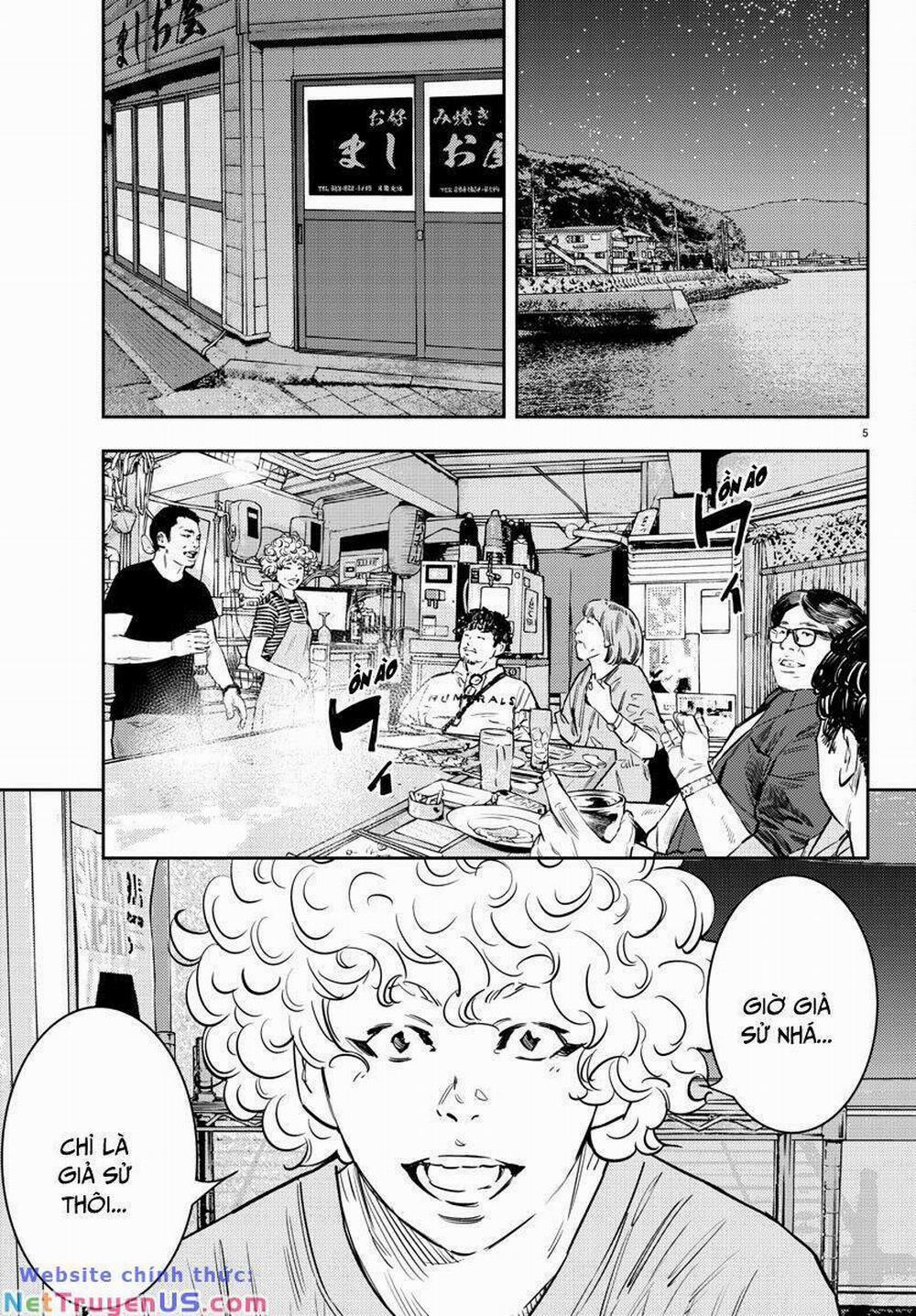 Nine Peaks 67 trang 5