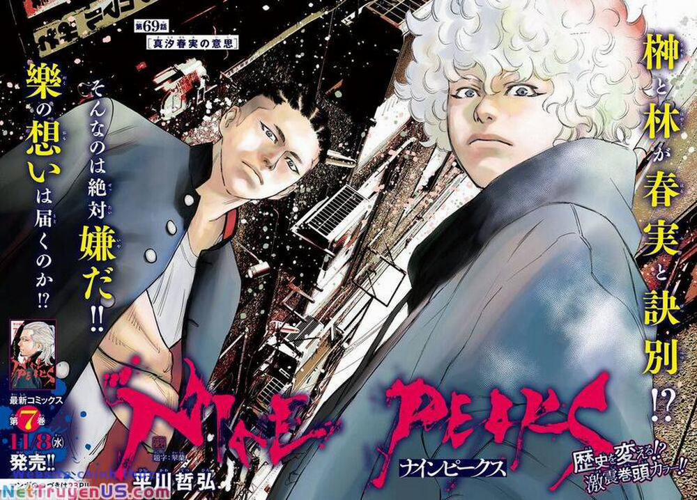 Nine Peaks 69 trang 2