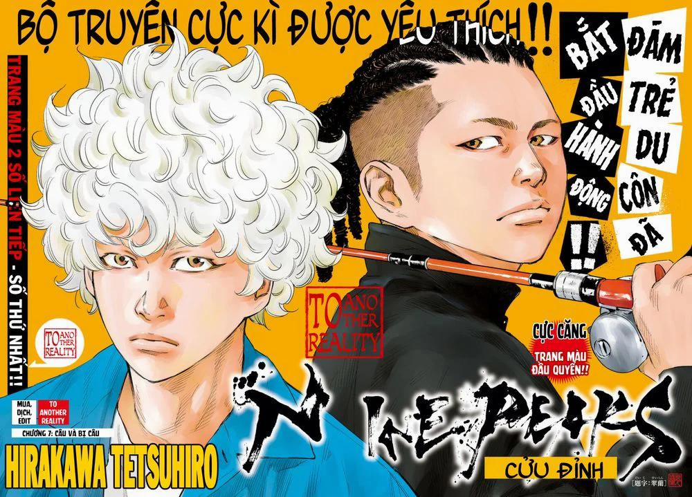 Nine Peaks 7 trang 1