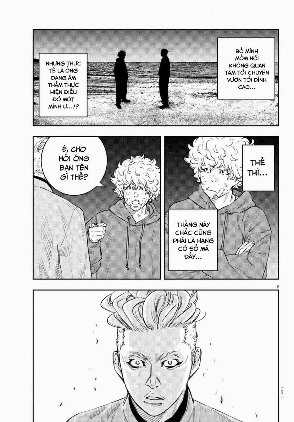 Nine Peaks 7 trang 11