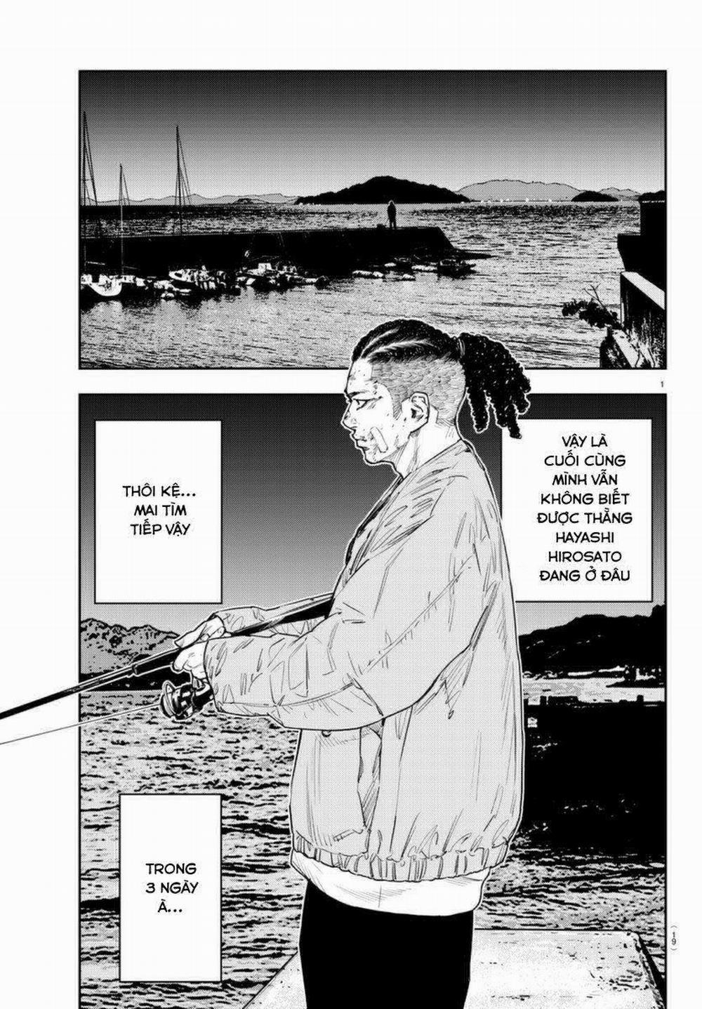 Nine Peaks 7 trang 3