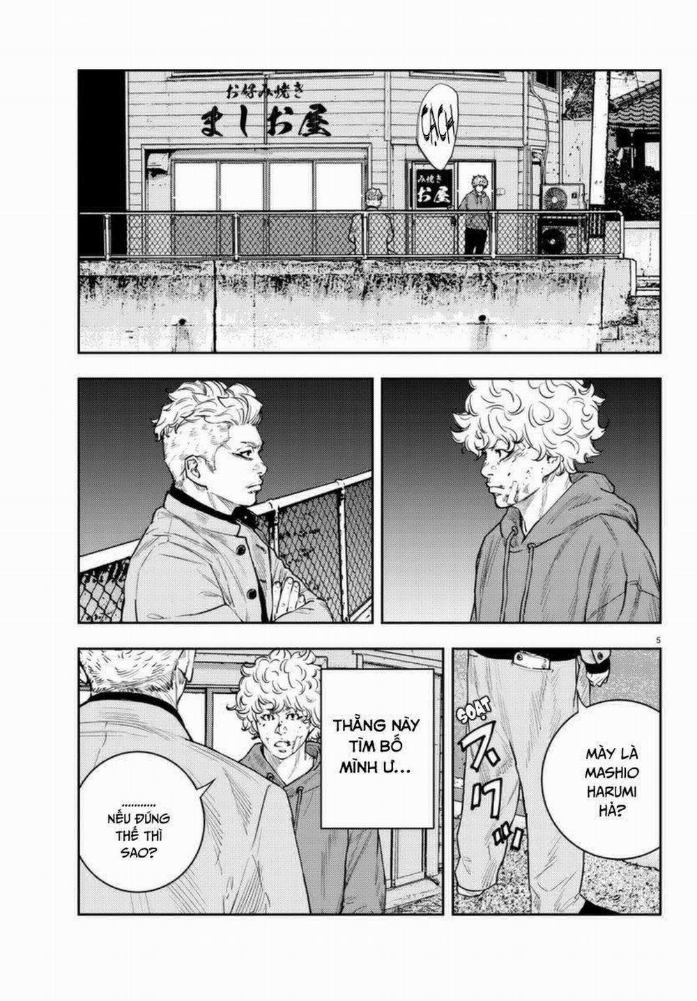 Nine Peaks 7 trang 7