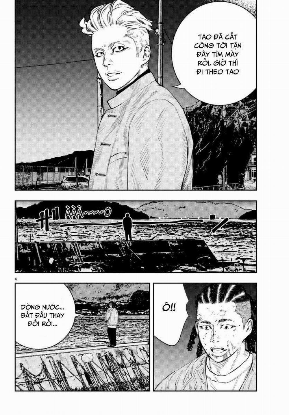 Nine Peaks 7 trang 8