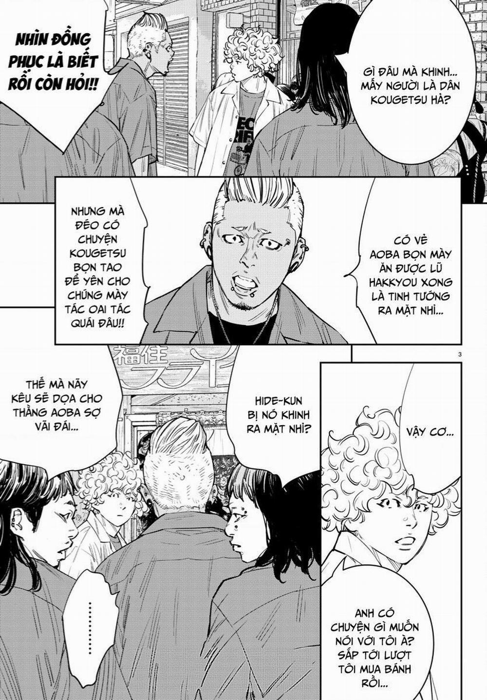 Nine Peaks 71 trang 3