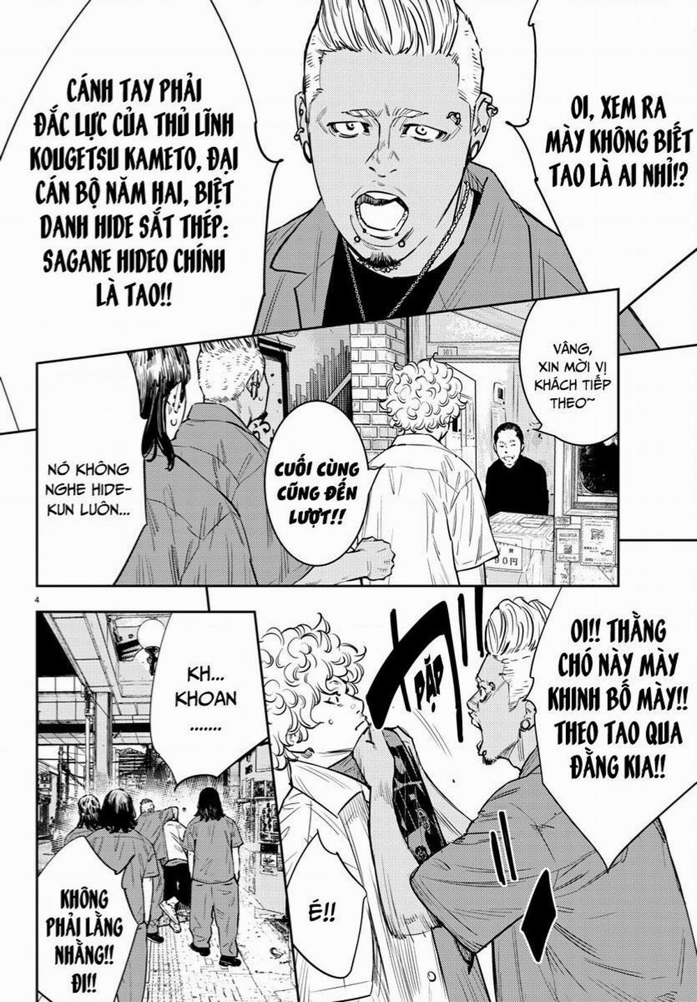 Nine Peaks 71 trang 4