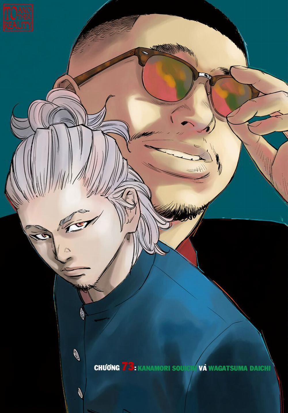 Nine Peaks 73 trang 2