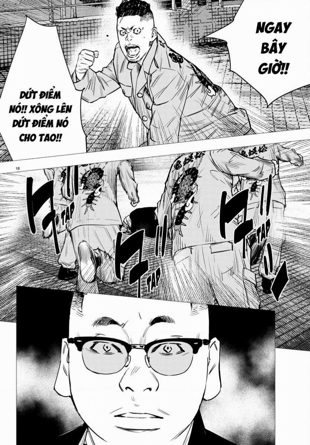 Nine Peaks 74 trang 16