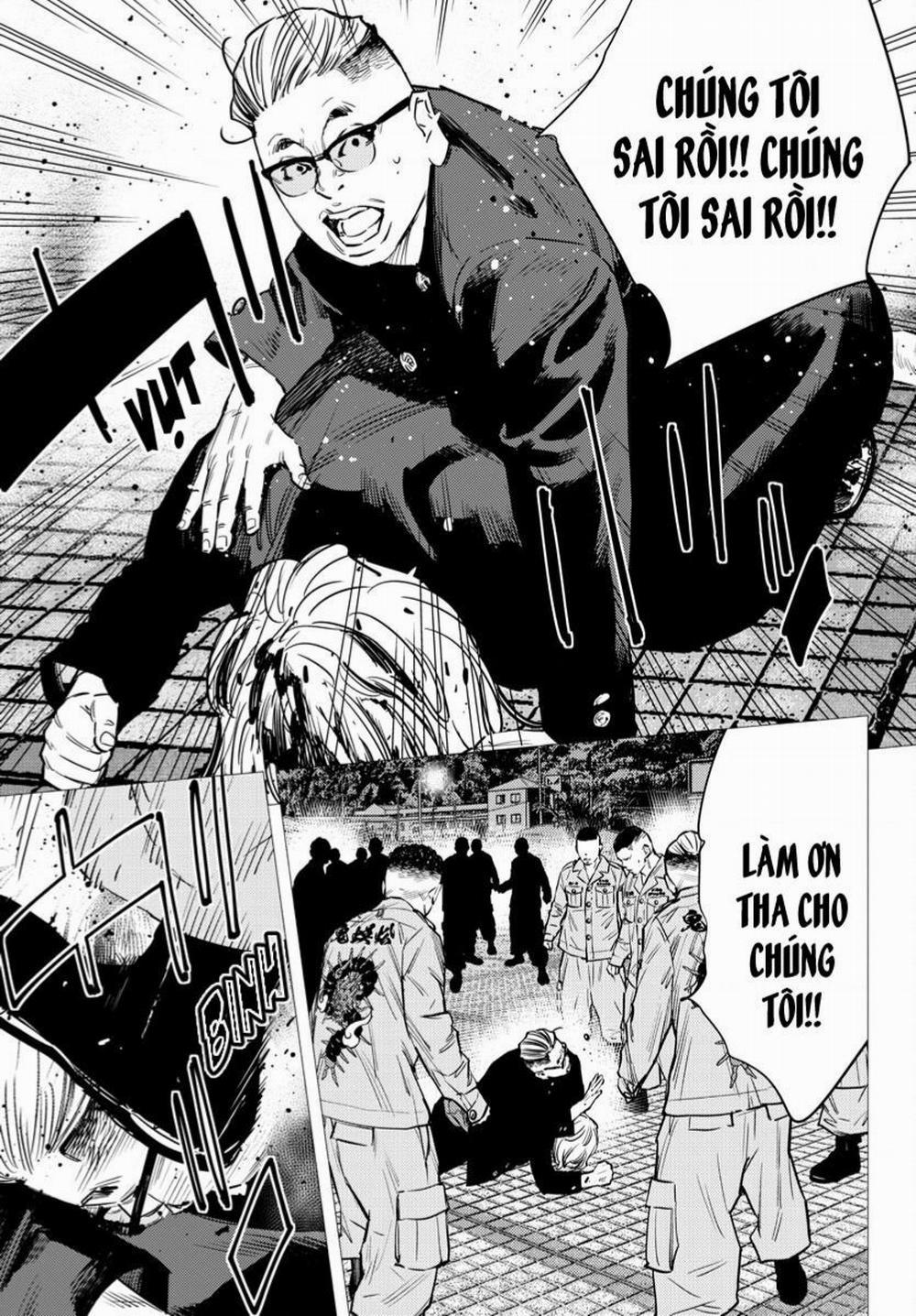 Nine Peaks 74 trang 17