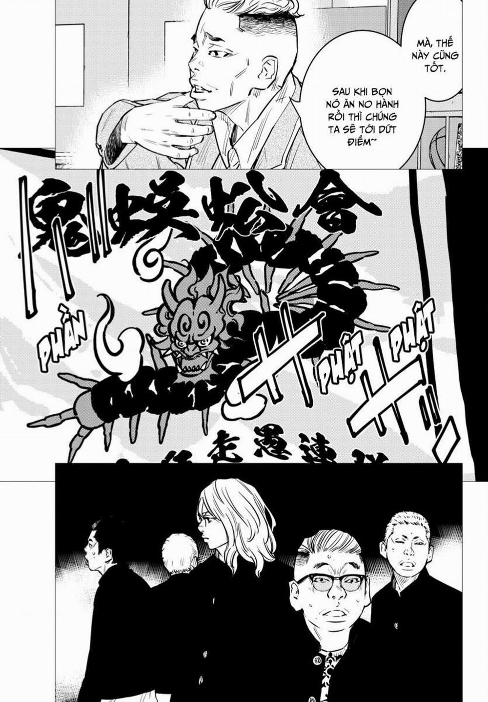 Nine Peaks 74 trang 5