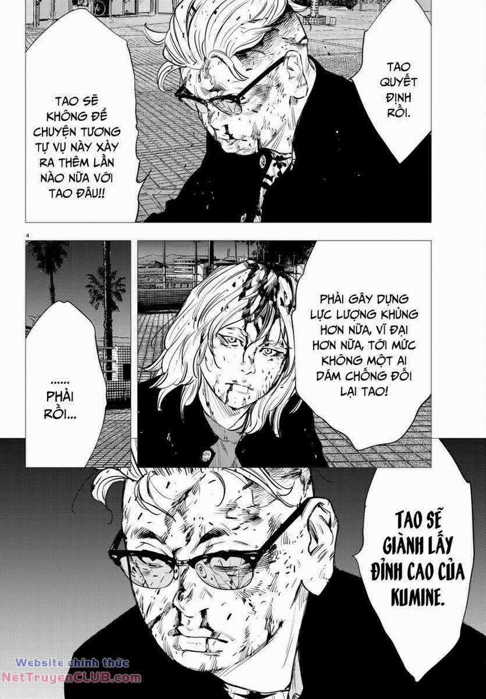 Nine Peaks 75 trang 4