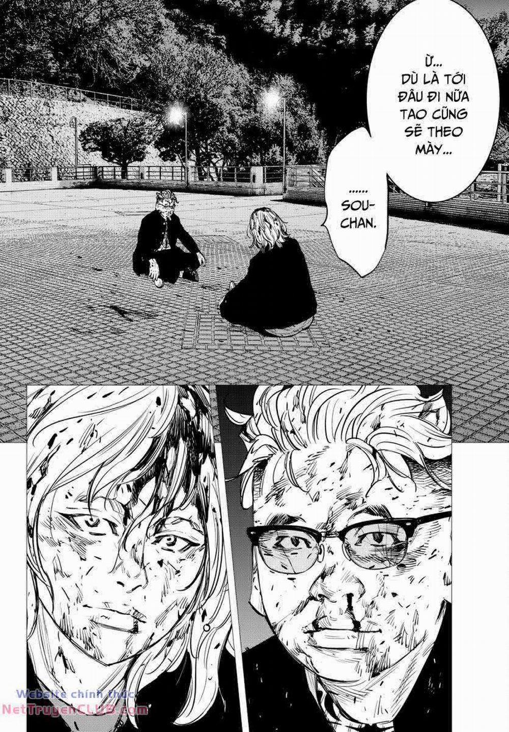 Nine Peaks 75 trang 6