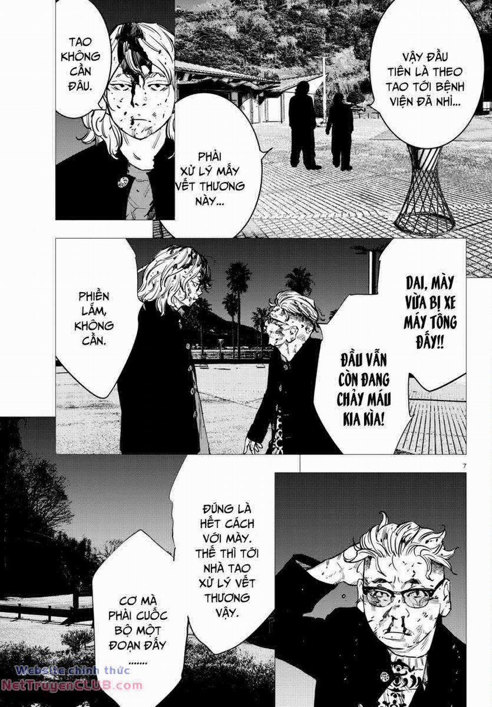 Nine Peaks 75 trang 7