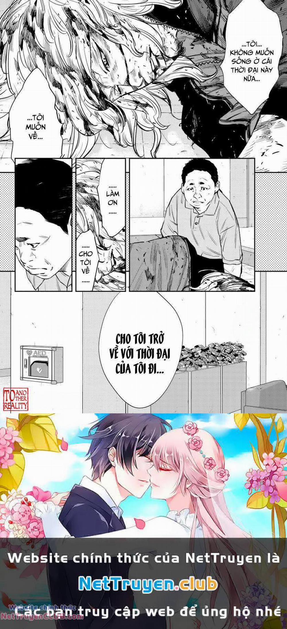 Nine Peaks 76 trang 19