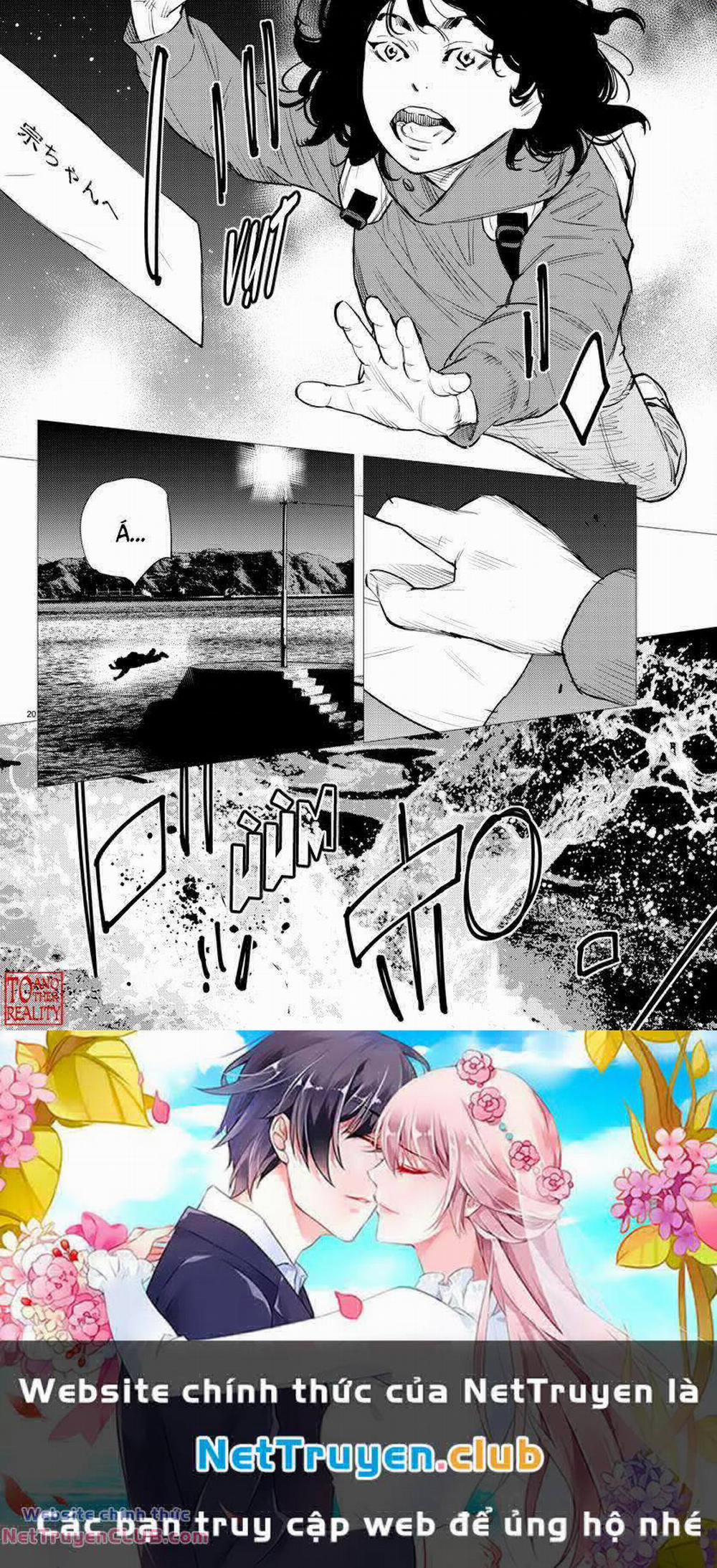 Nine Peaks 77 trang 20