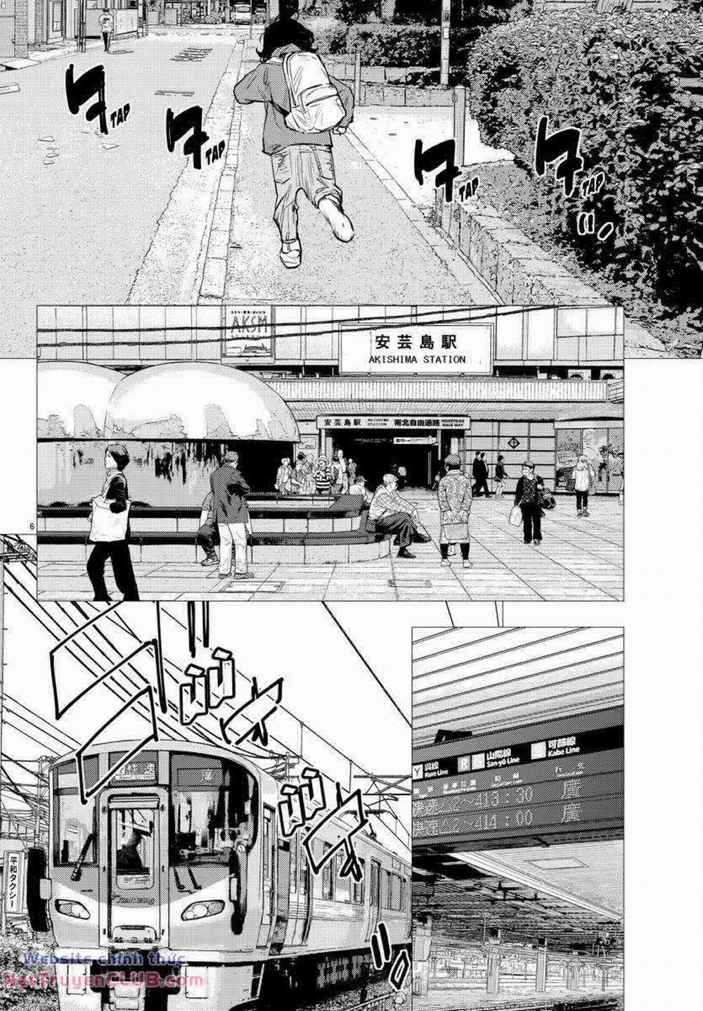 Nine Peaks 77 trang 6