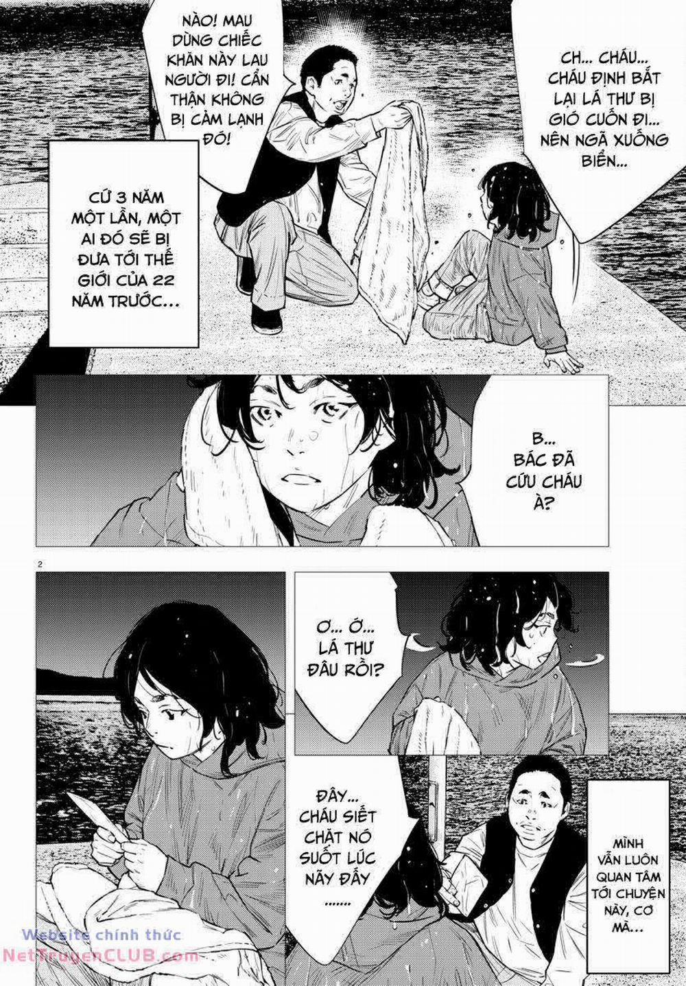 Nine Peaks 78 trang 2