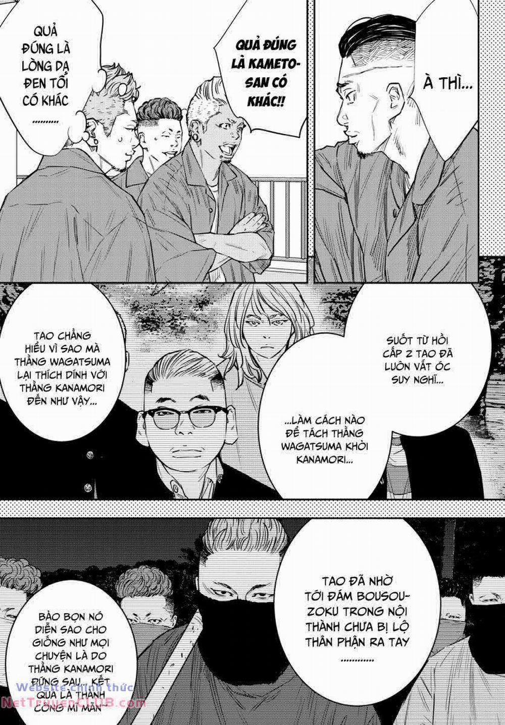 Nine Peaks 79 trang 11