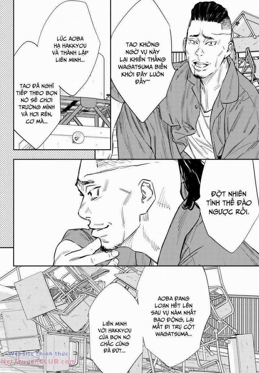 Nine Peaks 79 trang 14